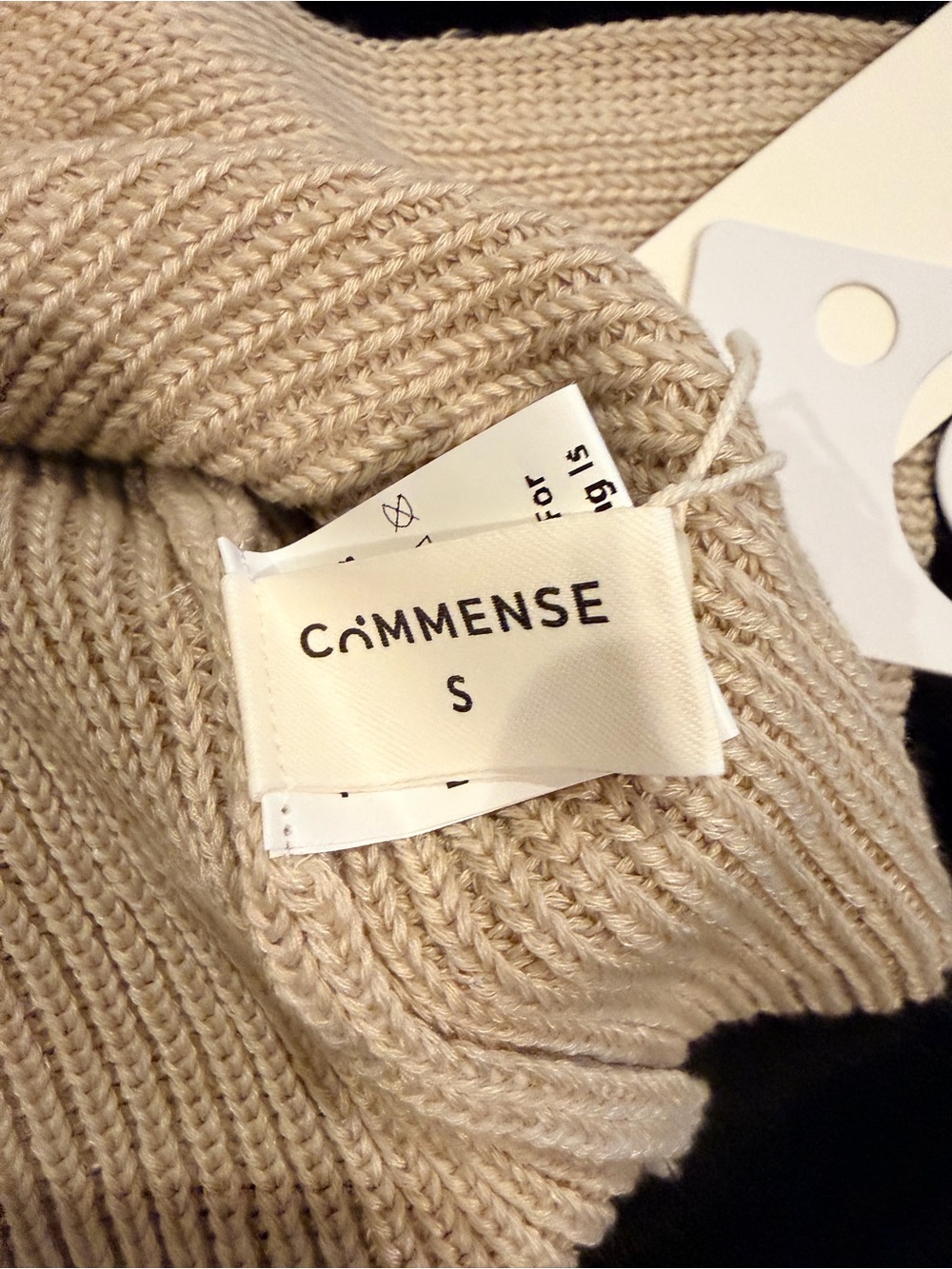 Commense Light Beige Ribbed Knit Top - Picture 3 of 4